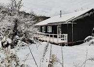 Venta parcela curacautín hermosa parcela con 2 casas cercano a centro de esqui corral
