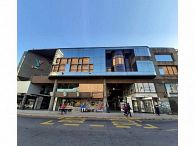 Se Vende Edificio Emblemático de Oficinas y Locales Comerciales en Centro de Concepción
